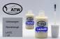 Preview: Volkswagen, Stonehenge, LA7S / J4: 20ml Lackstift + 20ml Klarlack - Set, von ATW Autoteile West.